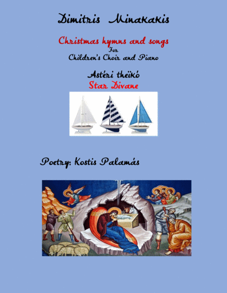 Free Sheet Music Christmas Song Asteri Theiko