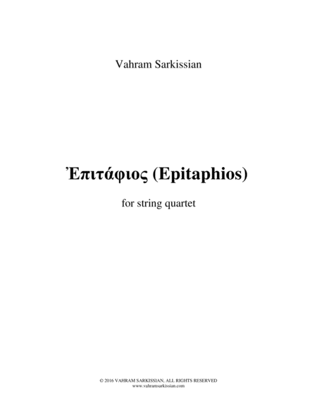 Epitaphios For String Quartet Sheet Music