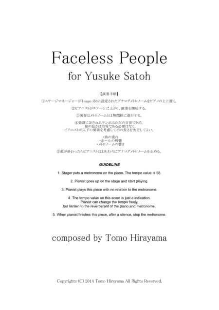 Faceless People Sheet Music