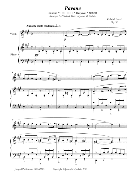 Free Sheet Music Faur Pavane Op 50 For Violin Piano