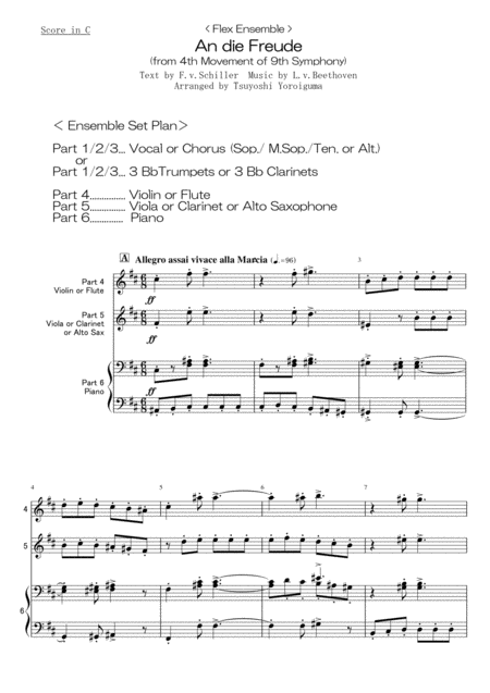 Free Sheet Music Flex Ensemble An Die Freude From 4th Movement Of 9th Symphony