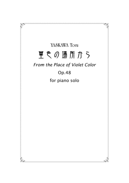 Free Sheet Music From The Place Of Violet Color Op 48
