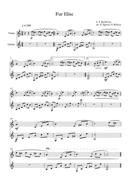 Fur Elise Ludwig Van Beethoven For Violin Guitar Sheet Music