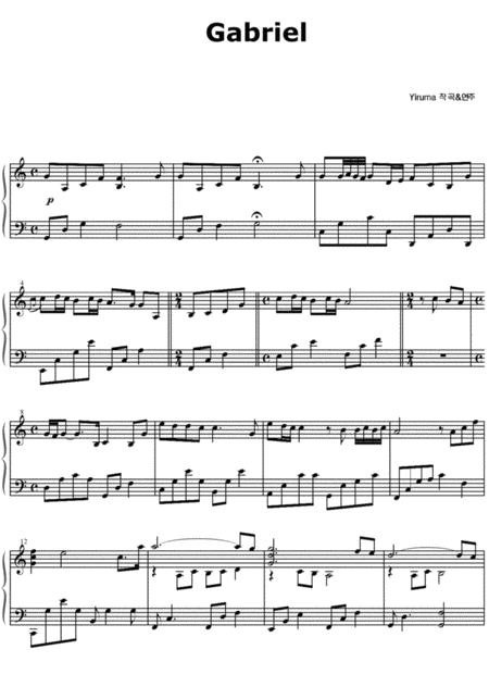 Free Sheet Music Gabriel Yiruma Original Key