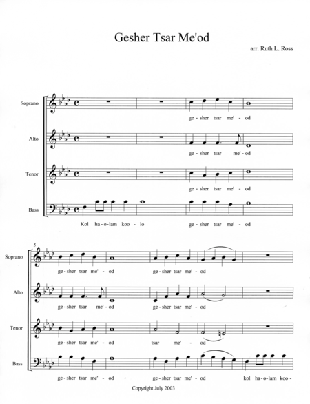 Free Sheet Music Gesher Tsar Me Od