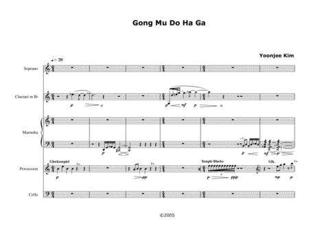 Free Sheet Music Gong Mu Do Ha Ga