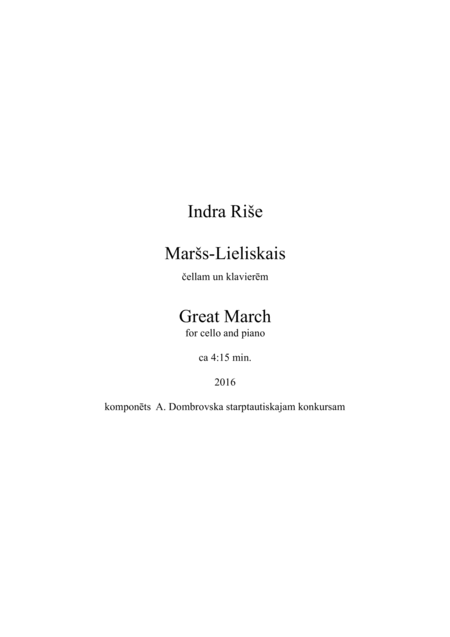 Great March Sheet Music