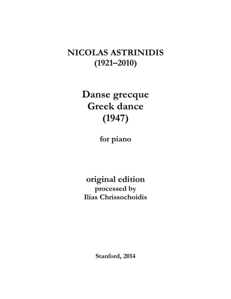 Greek Dance Sheet Music