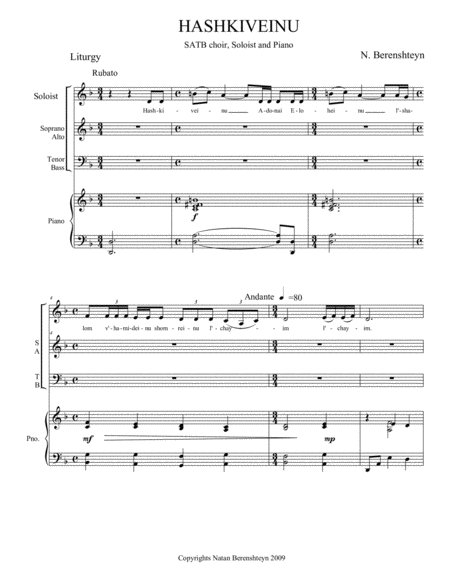 Free Sheet Music Hashkiveinu