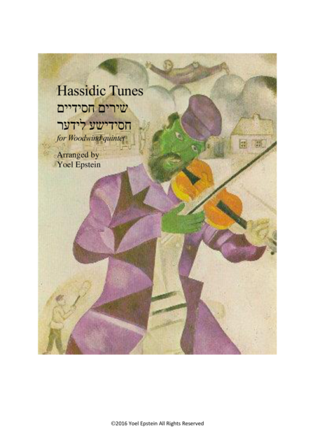 Free Sheet Music Hassidic Melodies For Wind Quintet