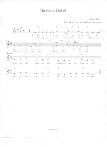 Free Sheet Music Hazan Et Hakol