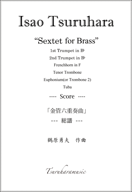 Isao Tsuruhara Sextet For Brass Score Sheet Music