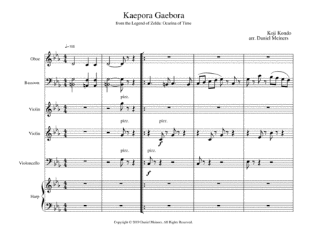 Kaepora Gaebora Sheet Music