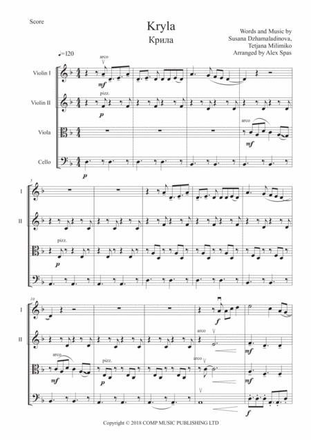 Kryla Sheet Music