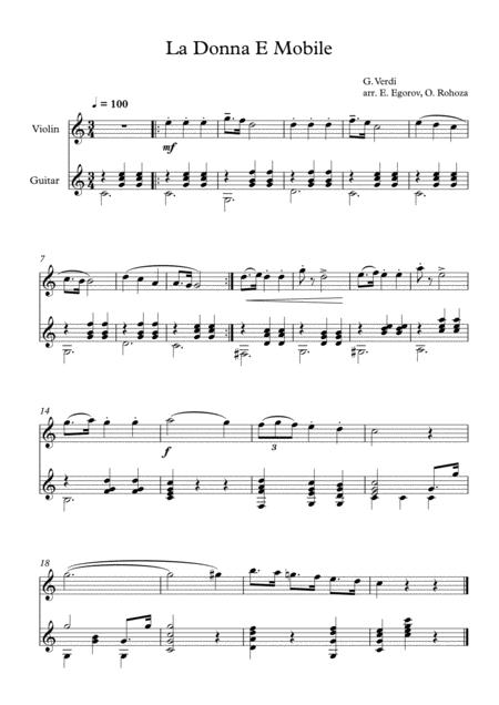 La Donna E Mobile Giuseppe Verdi For Violin Guitar Sheet Music