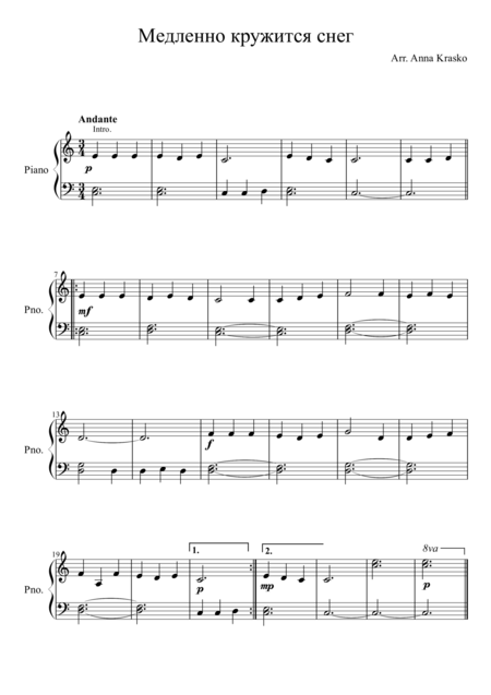 Free Sheet Music Leap Froggin