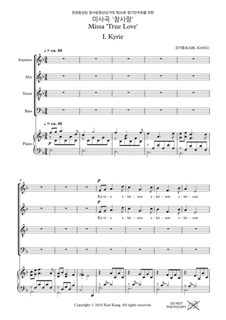 Free Sheet Music Missa True Love