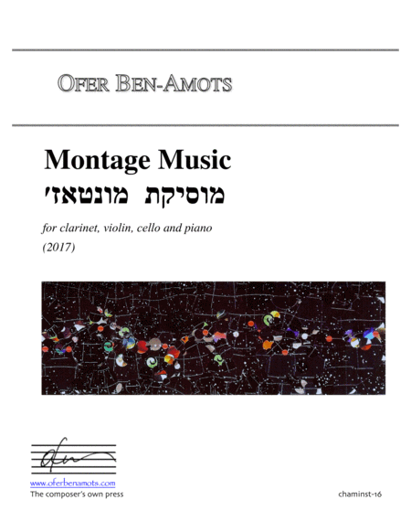 Montage Music For Clarinet Violin Cello And Piano Sheet Music