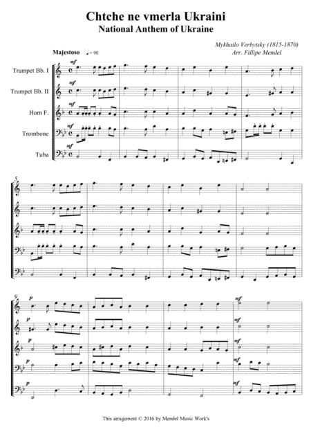 National Anthem Of Ukraine Version 2 Sheet Music