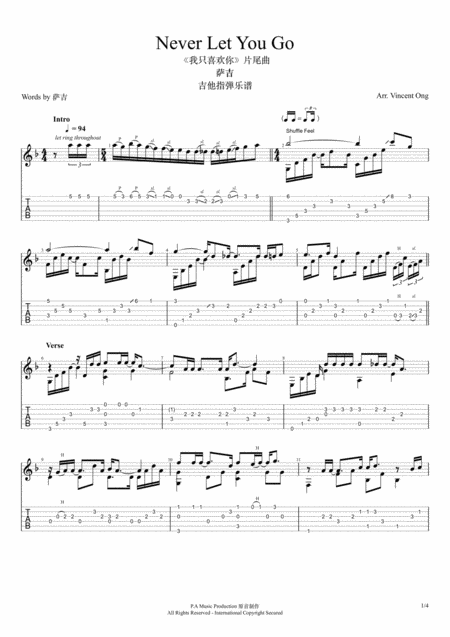 Free Sheet Music Never Let You Go