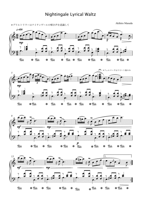 Free Sheet Music Nightingale Lyrical Waltz For Piano Solo