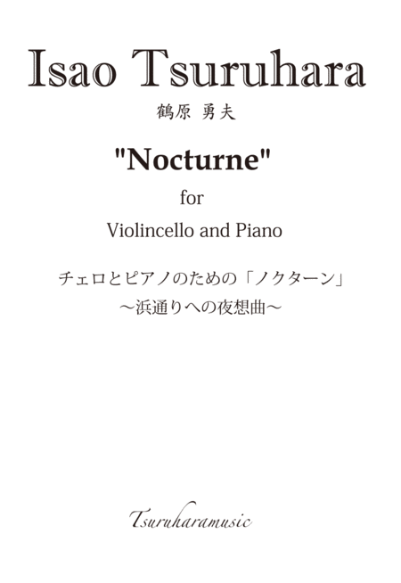 Free Sheet Music Nocturne For Violincello And Piano Score And Part