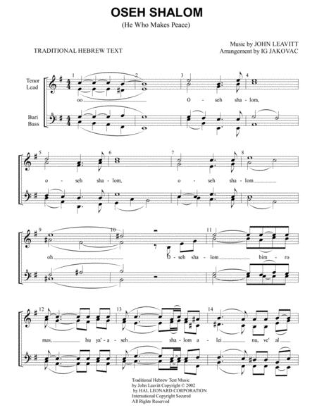 Free Sheet Music Oseh Shalom The One Who Makes Peace