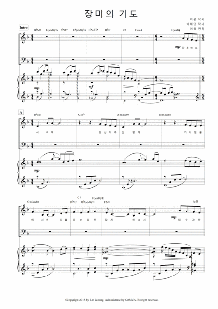 Free Sheet Music Prayer Of Rose For 4voices Piano