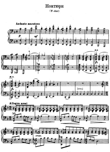 Free Sheet Music Rachmaninoff Nocturne No 2 In F Major Complete Version