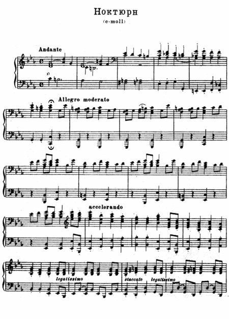 Rachmaninoff Nocturne No 3 In C Minor Complete Version Sheet Music