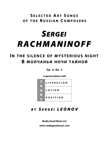 Rachmaninoff Sergei In The Silence Of Mysterious Night An Art Song With Transcription And Translation C Major Sheet Music