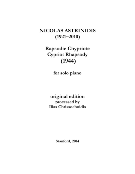 Rapsodie Chypriote Sheet Music