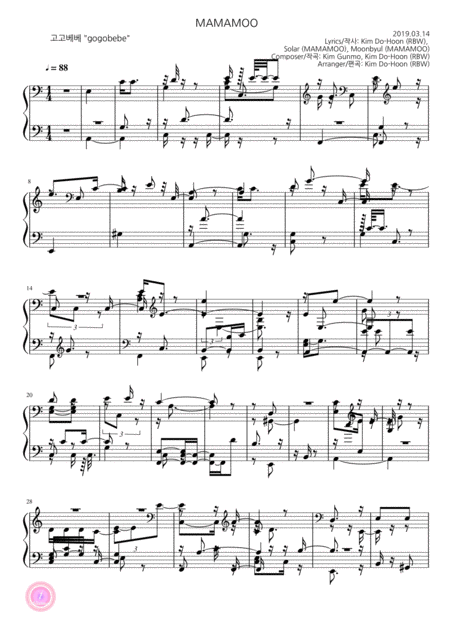 Free Sheet Music Revelation Song Original Key Clarinet