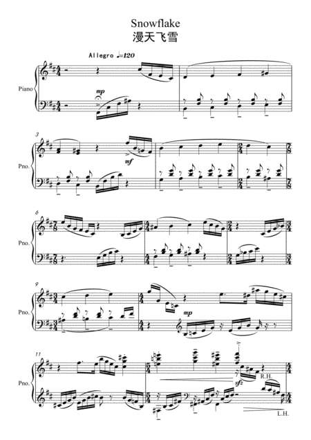 Schubert Letzte Hoffnung From Winterreise Op 89 D 911 No 16 In D Major For Voice Piano Sheet Music