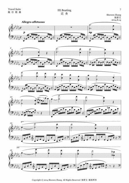 Free Sheet Music Schuwenn Z Travel Suite 2014 3 Boating