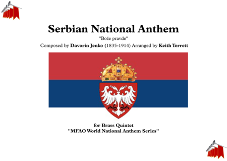 Serbian National Anthem Bo E Pravde For Brass Quintet Sheet Music