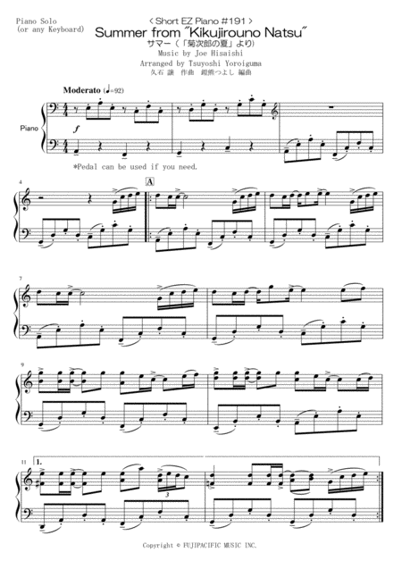 Short Ez Piano 191 Summer From Kikujirouno Natsu Sheet Music