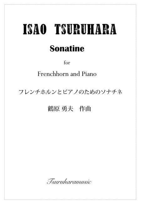 Sonatine For French Horn And Piano Score And Part Sheet Music