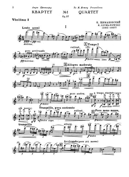 String Quartet No 1 Op 37 Sheet Music