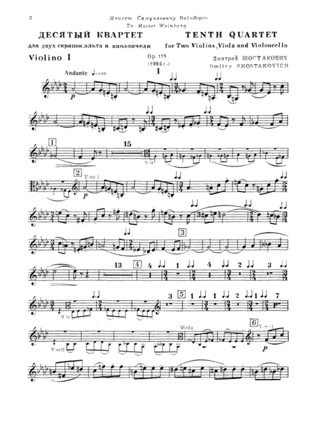 String Quartet No 10 Op 118 Sheet Music