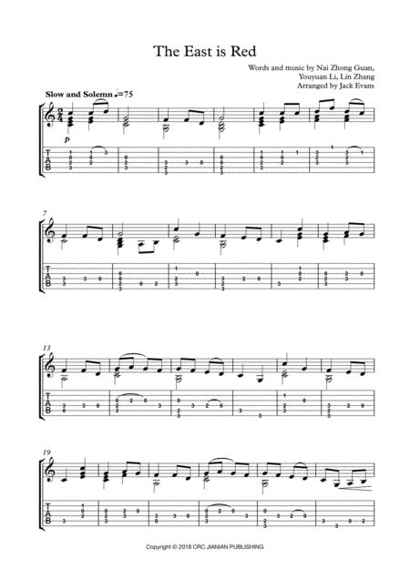 The East Is Red Solo Guitar Sheet Music