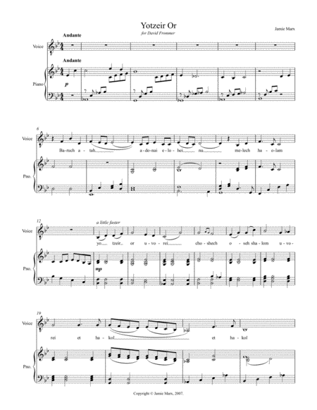 Free Sheet Music The Water Is Wide For English Horn Piano