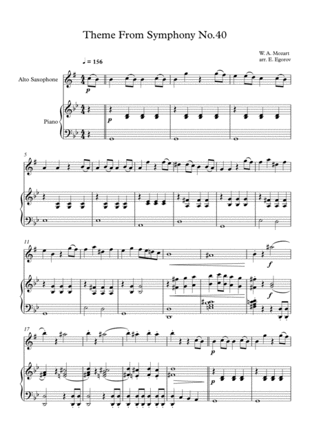 Theme From Symphony No 40 Wolfgang Amadeus Mozart For Alto Saxophone Piano Sheet Music