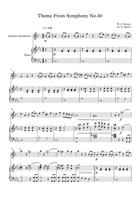 Theme From Symphony No 40 Wolfgang Amadeus Mozart For Soprano Saxophone Piano Sheet Music