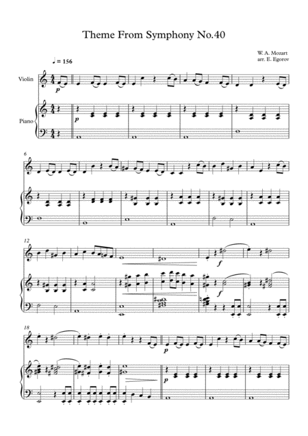 Theme From Symphony No 40 Wolfgang Amadeus Mozart For Violin Piano Sheet Music