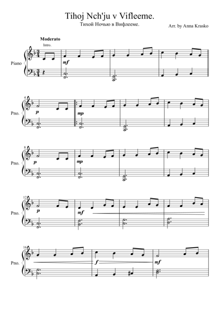 Free Sheet Music Tihoj Nch Ju V Vifleeme