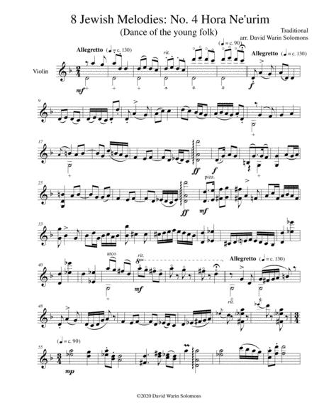 Free Sheet Music Variations On Hora Ne Urim Dance Of The Young Folk For Violin Solo