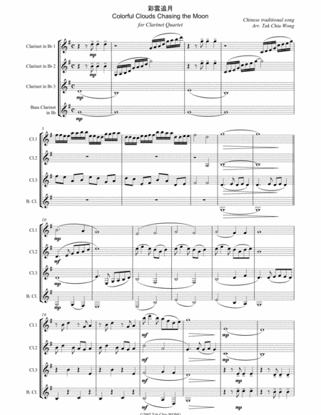 Free Sheet Music Voulez Vous Arranged For Saxophone Quartet