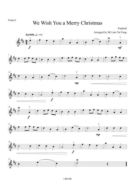 We Wish You A Merry Christmas Violin Solo Sheet Music