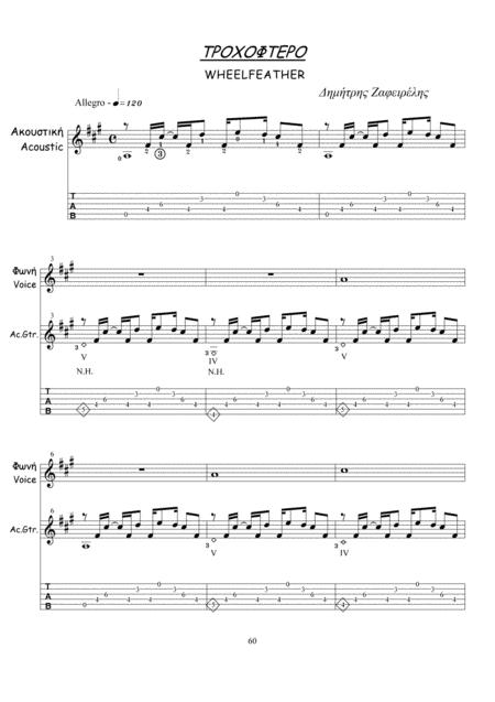 Weelfeather Sheet Music